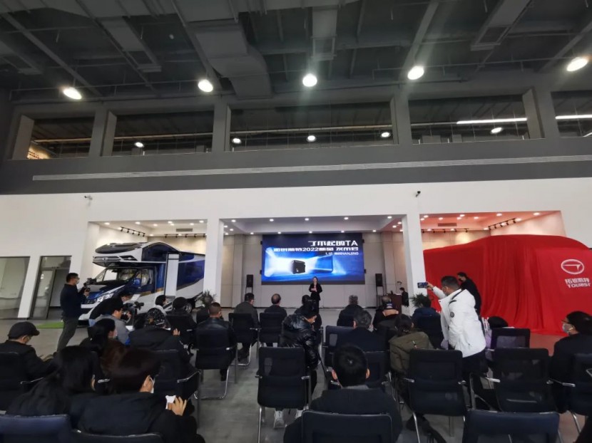 拓锐斯特2022新品发布会,重磅新物种TA来了!图片