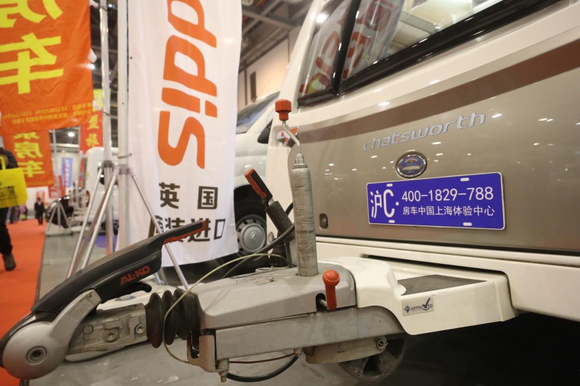 全进口英国Elddis（埃尔迪澌）550拖挂房车,英伦风全国上牌 WLH_4841