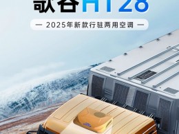 O1CN01JrMI7k1rTVhMEvYTv_!!4088475632