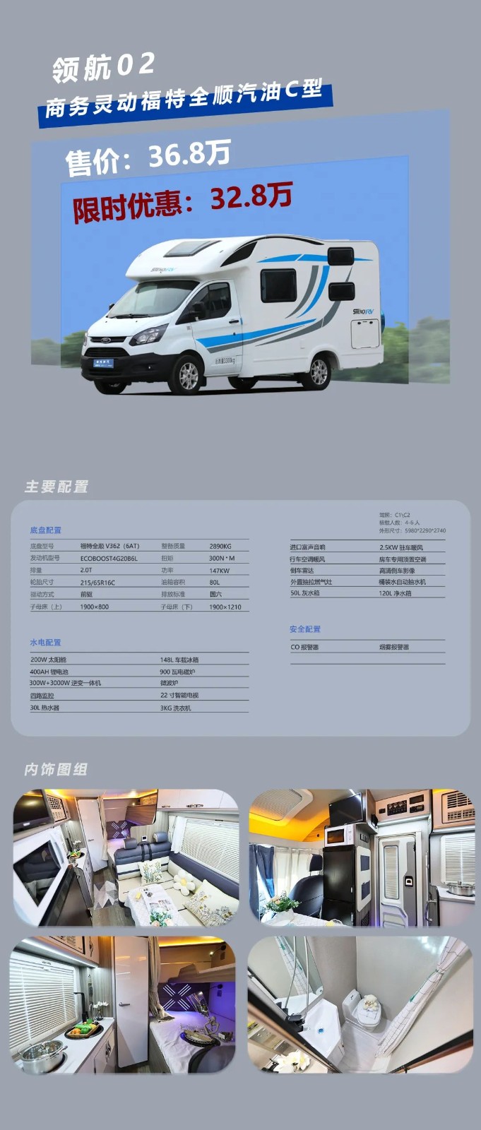 微信图片_20220831130125