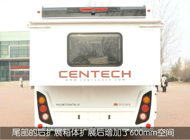 火爆新房车：中天新季风新T型，3米限高轻松过
