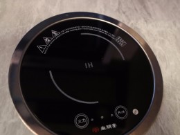 WLH_5746