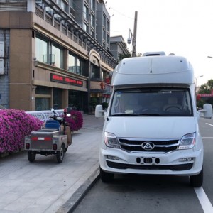 凌扬 大通C