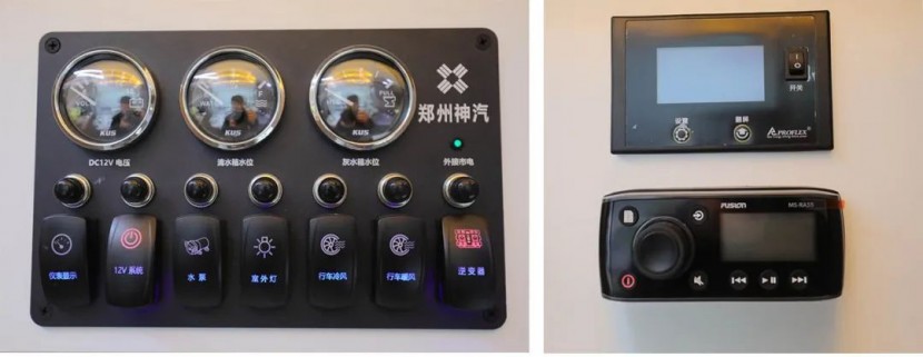 领航05实拍测评▏这才是真正的高品质房车get?code=YTgyODM1YzMzMDk5ZmI4YmYxZDU0NzIxYTM0OGU4N2IsMTY2MTkyMjMwNzY4Nw==
