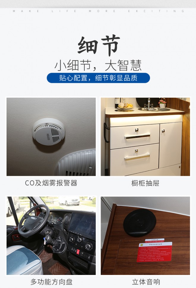 宇通房车C533单拓rSFkoYE1gvjxMSKTqh9Hdg