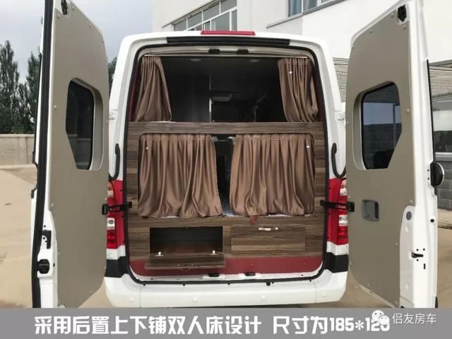 侣友房车闪亮亮相11.24G20杭州房车压轴大展