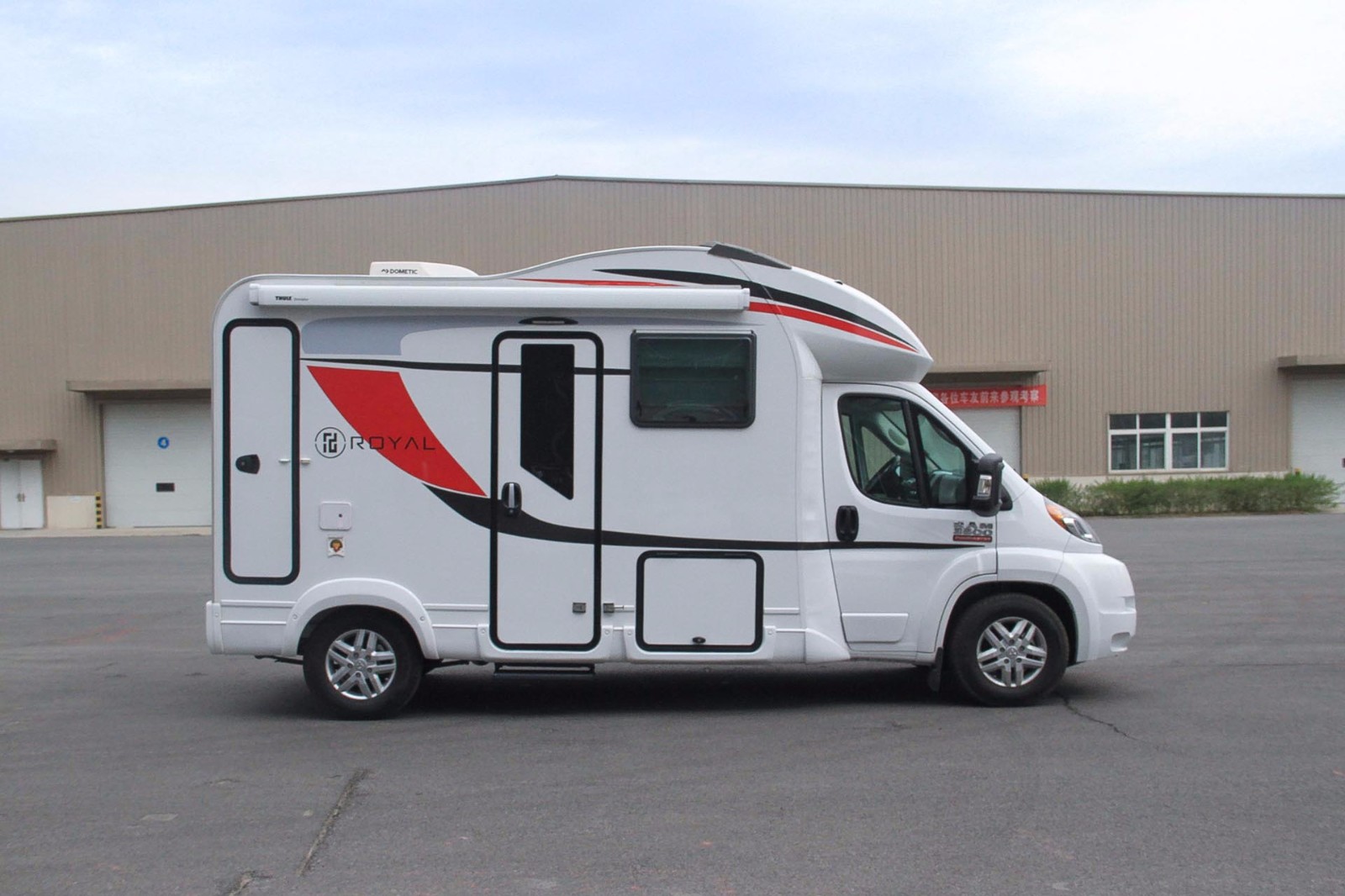 2019款道奇c型-小额头优尚车身外观图片欣赏-房车旅游网