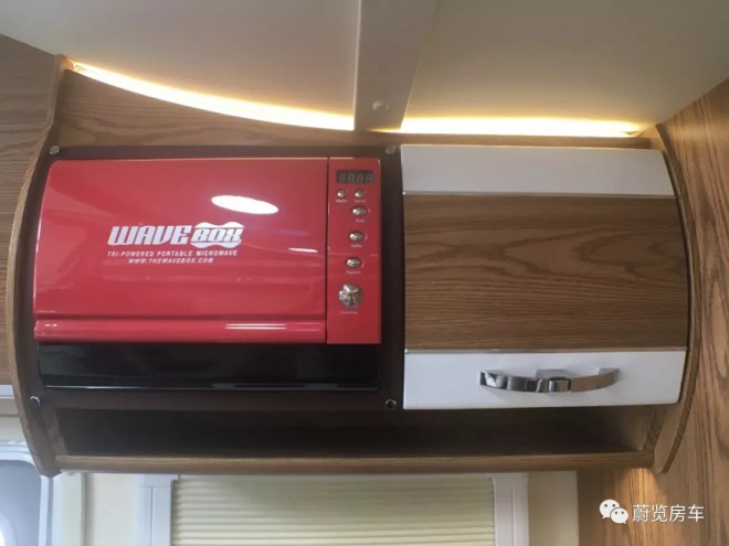 蔚览房车依维柯C型旅居车49.8万