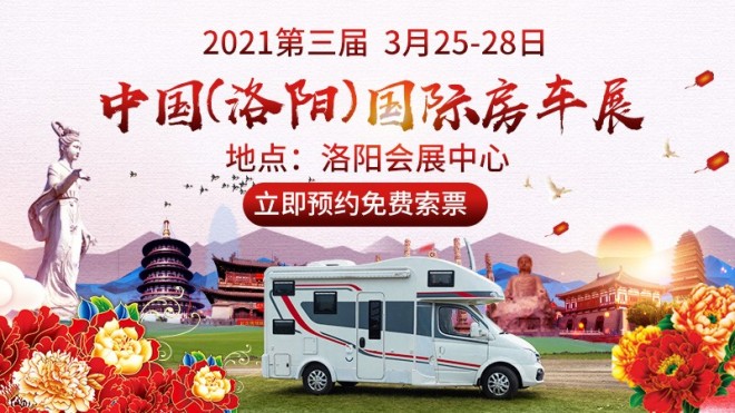 微信图片_20210221122619