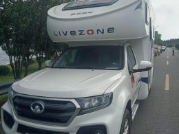览众房车 C7-A
