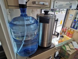 中天 冰激凌房车