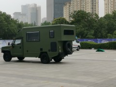 微信图片_20200628145620