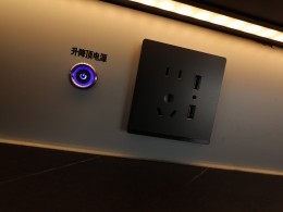 JIQI3307