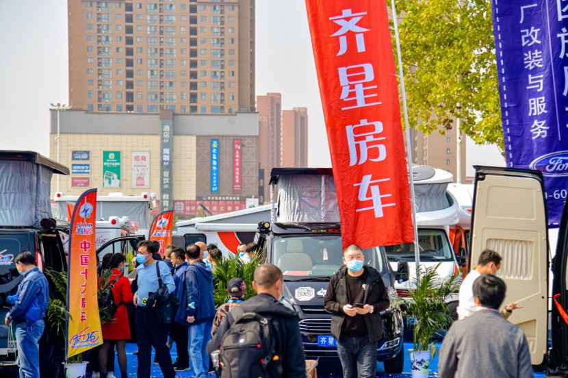 2021.10.21-24第三届郑州房车展精彩照片集锦 14015064