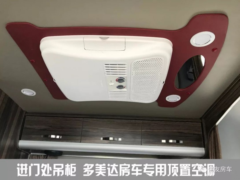 只需24.8万福田图雅诺长轴中顶提回家（后置双人床款）