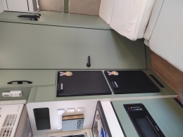 上汽大通MAXUS房车 2023款纵横版