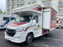 隆翠 2021款C630 双拓旅行版