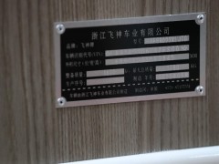 WLH_8557