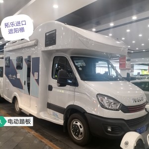 依维柯 依维柯欧胜