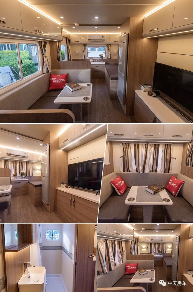 中天房车贵州省“山地英雄会”项目发车仪式