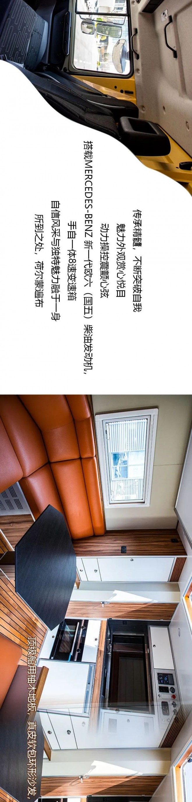 诺玛迪森撼路者U4023：爬山？太小儿科，来点狠的！