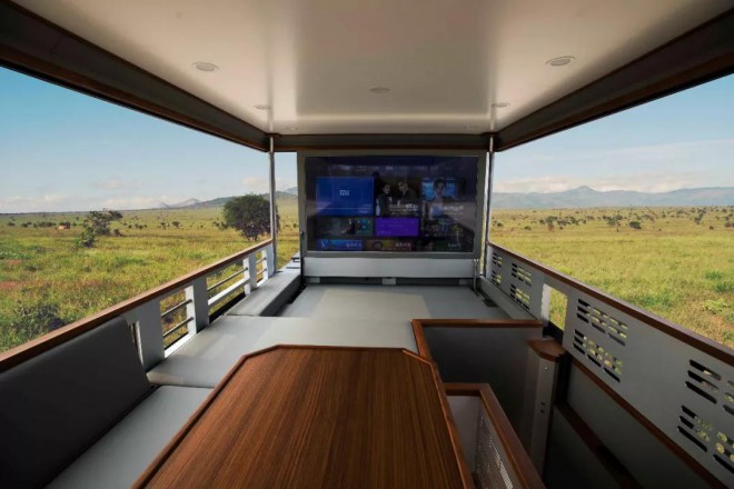 追寻星辰大海、探索生命之辽阔（一）1658156f16904c5599c53882c251fc43