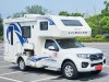 览众房车 2020款C5