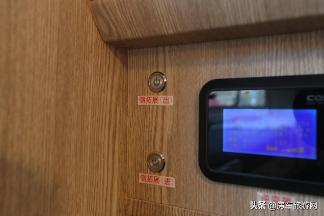 年终大促来袭!铂驰房车“大放价”!疯狂让利中,快来抢购吧~高水准设计及装配工艺,铂驰房车旅行家依维柯双拓展C型房车实拍