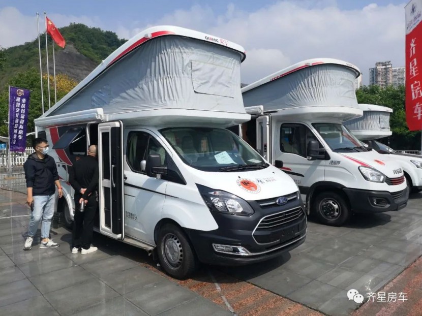 诚意满满|齐星房车感恩回馈金秋赠好礼国庆圆梦旅居驰骋大好河山图片
