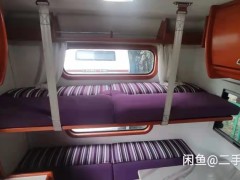 览众 c6