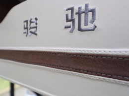 WLH_0641
