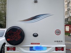 宇通 2021款C533 休闲娱乐版