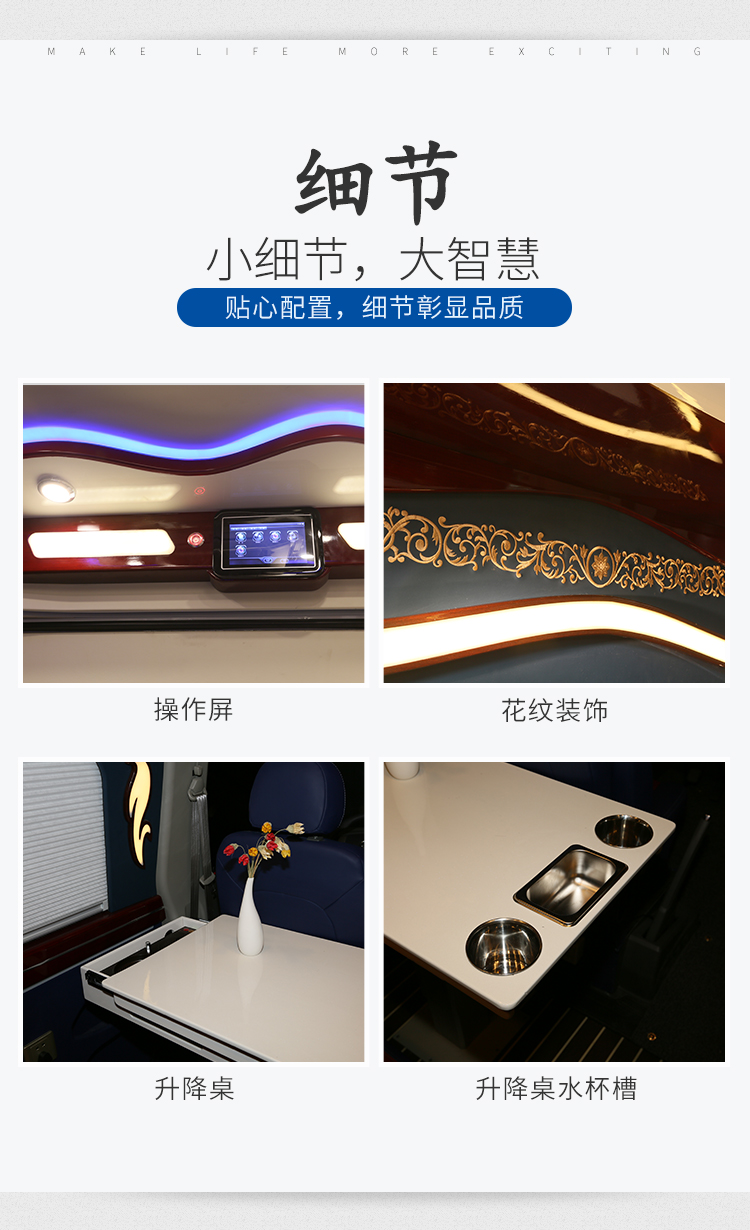 宇通房车B3306速手自一体变速箱蓝牌C照柴油发动机g2FsCwei2N5nBv7C_Rg2dw