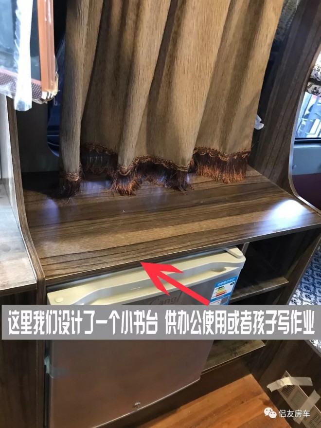 只需24.8万福田图雅诺长轴中顶提回家（后置双人床款）