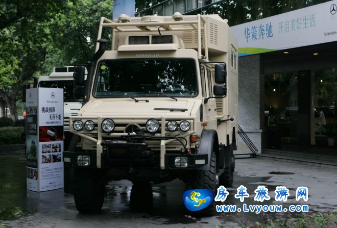 阿莫迪罗·攀爬者CD1型越野房车（奔驰乌尼莫克U5000）