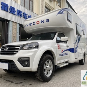 览众房车 18款长城览众C7A C型房车