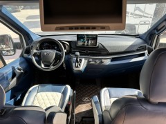 华辰房车 2020款华辰RV90