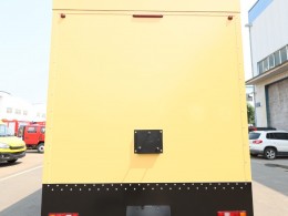 JIQI2901