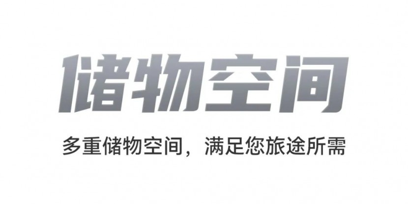 微信图片_20230108202026