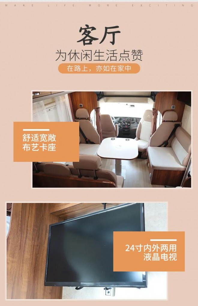 宇通C533豪华版无拓大顶44ef573a415a4cf9bec37db2f9c25953
