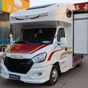 隆翠 2021款C630 双拓旅行版