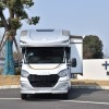 2022款隆翠1号C638双拓旗舰版