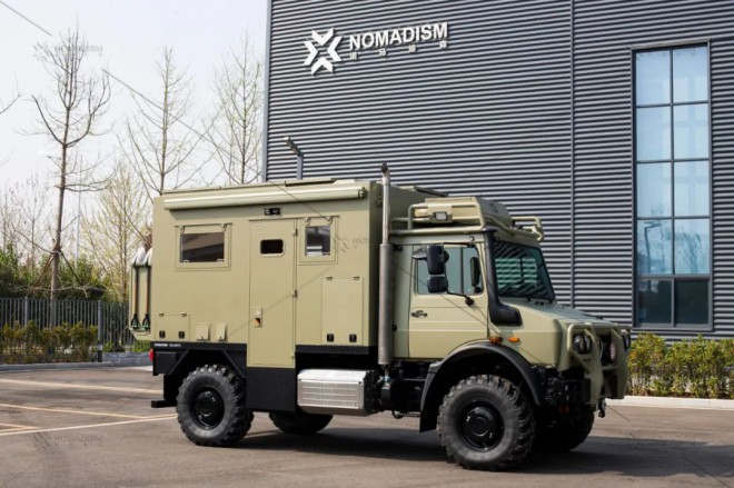 德野诺玛迪森：既然世界之大，不如现在出发图片