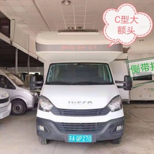 中昊 2020款中昊依维柯