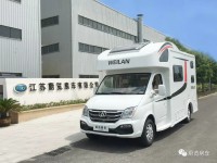 蔚览大通C型旅居车 42.8万元