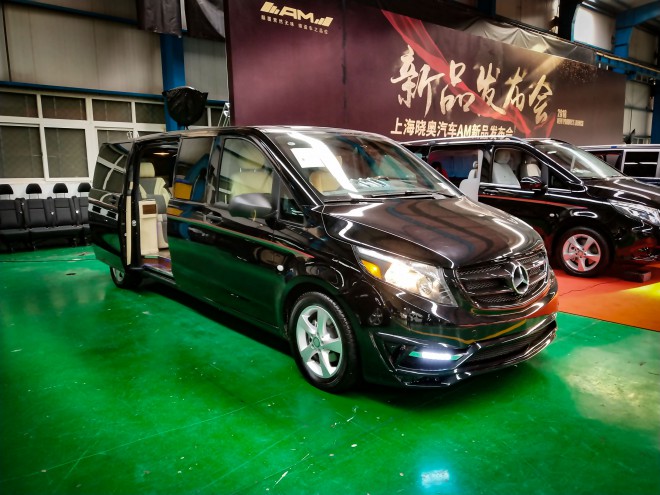 AM房车奔驰Metris-AM600L六座商务 235万元 IMG_20180411_160402