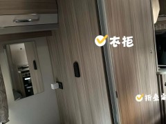 COACHMAN寇驰曼房车 565