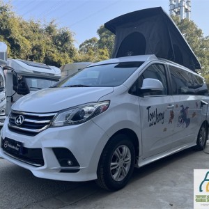 上汽大通 2020款大通RG10升顶露营B型房车