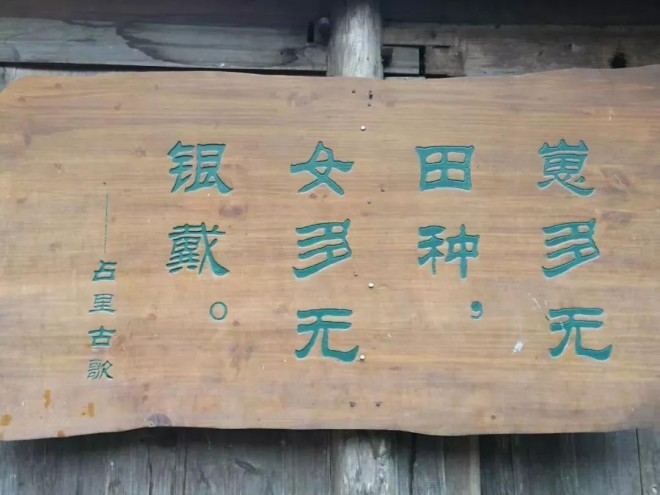 探秘苗族部落，感受苗族风情，宇通房车探索之旅！99b07dc238c24d96ad7eeeab49244d61