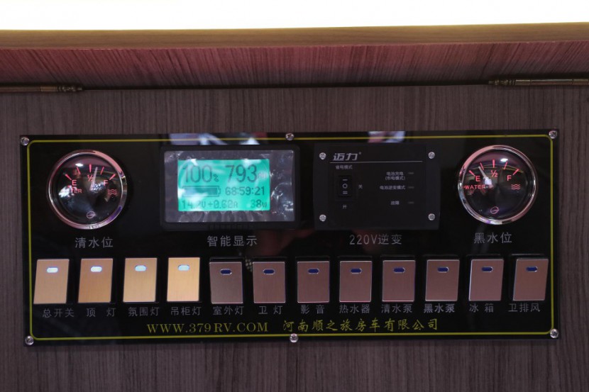 实用至上，解析顺之旅新品国产依维柯欧胜8AT自动挡C型房车ee639f3753614155b3fbca7e77b544de